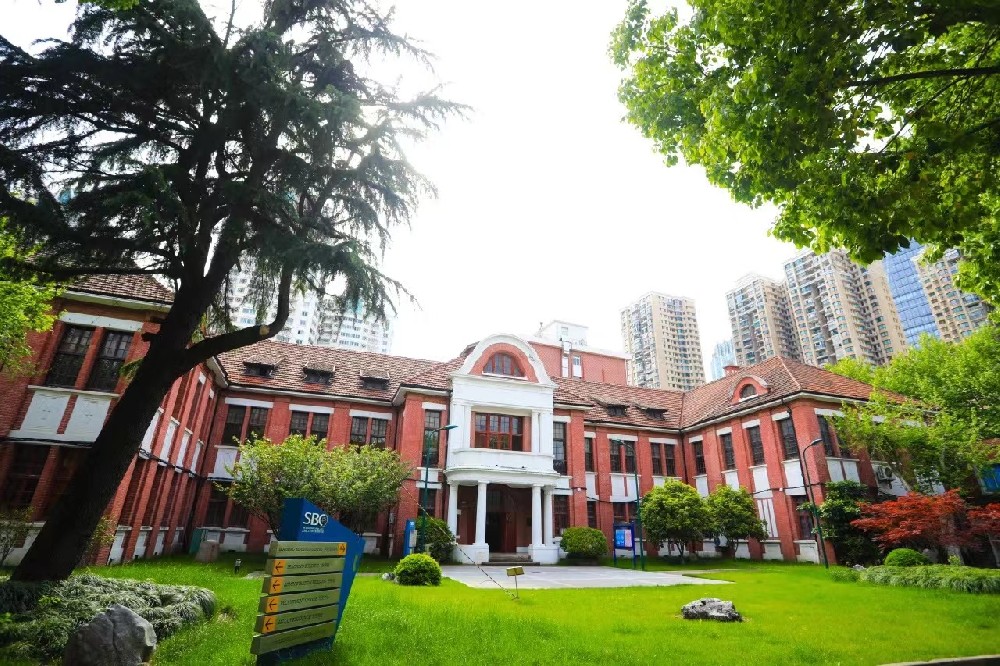 上海理工大学中英国际学院