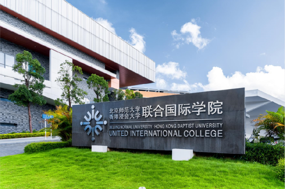 UIC传媒硕士专业解读（全面篇）