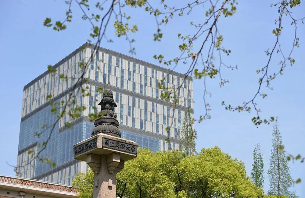 2024年同济大学与德克萨斯大学阿灵顿EMBA高级工商管理硕士招简